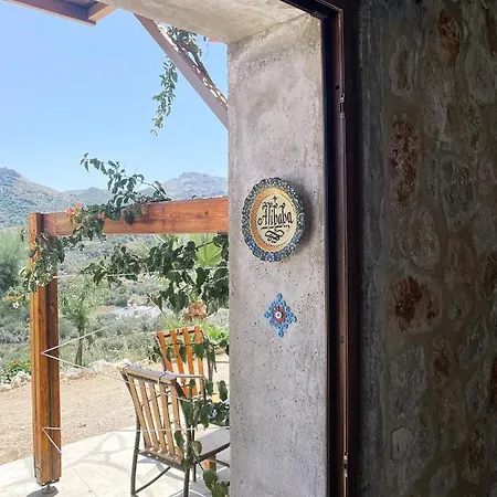 Alojamento de Turismo Rural Eco Farm Boutique Turgutreis